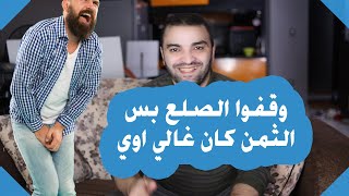 مش هتصدق إستخدموا ايه لعلاج الصلع عبر العصور