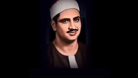 " وَلِلَّهِ غَيْبُ السَّمَاوَاتِ وَالْأَرْضِ " تلاوة رائعة للشيخ المنشاوي رحمه الله ✨من سورة النحل .