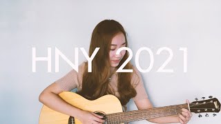 ปีใหม่ใหม่ - โรส ศิรินทิพย์ (Live session) | Cover by YOONG