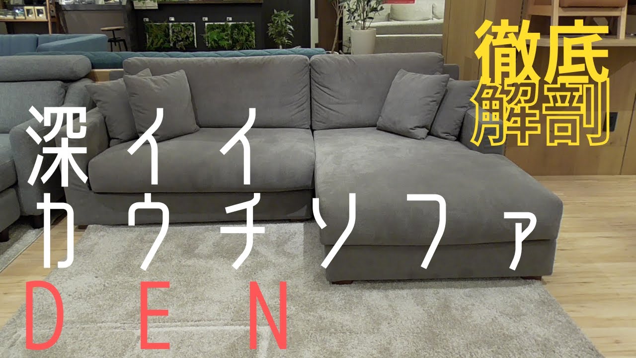 1分ではまとめられない 13分38秒の深イイ話 Youtube