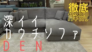 1分ではまとめられない・・・13分38秒の深イイ話。