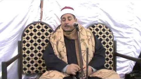 ش جمال الإمام سورة مريم مأتم عصام الخولى ديمشلت 15 2 2012