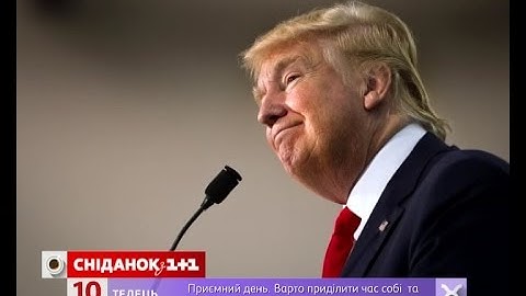 Найцікавіші факти з життя Дональда Трампа