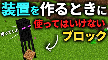 うどん最新動画マイクラ Mp3