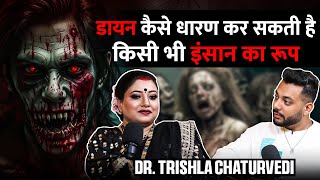 Kaise Tantra Vidya Ka Horaha Hai Galat Istemal, Dayan Ki Shaktiya More Ft.