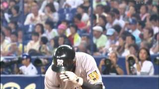 20110809 阪神 2回表 能見 先制タイムリー