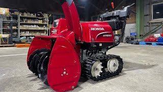 HSS1170i