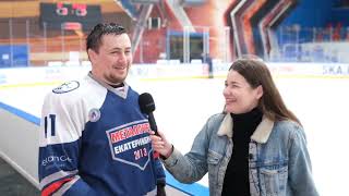 Q&A on Leningrad Cup 2022 with Maria Kazakova. Вопросы и ответы с Марией Казаковой на Leningrad Cup.