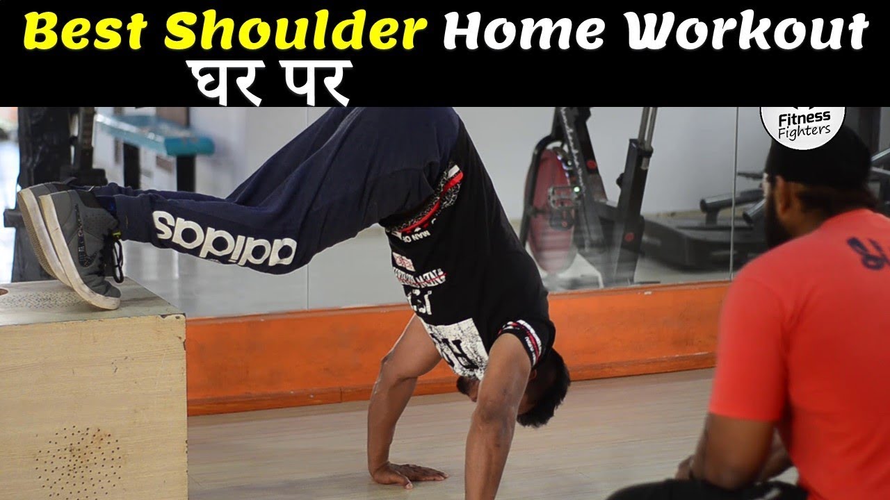 Shoulder Freehand Workout Home Workout Fitness Shoulder Freehand Workout Home Workout Fitness