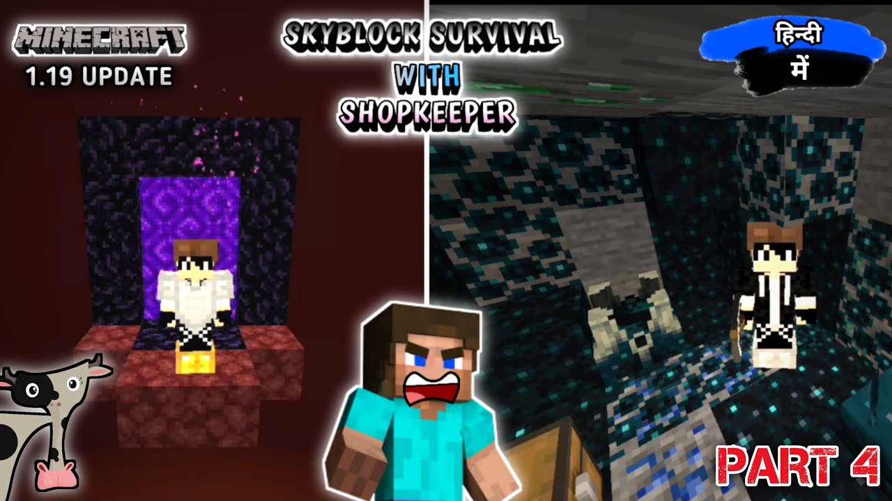 I'll be right back 😥 SKYBLOCK survival Part 4 in 1.19 | in MCPE | in Hindi @technogamerz @gamerfleet