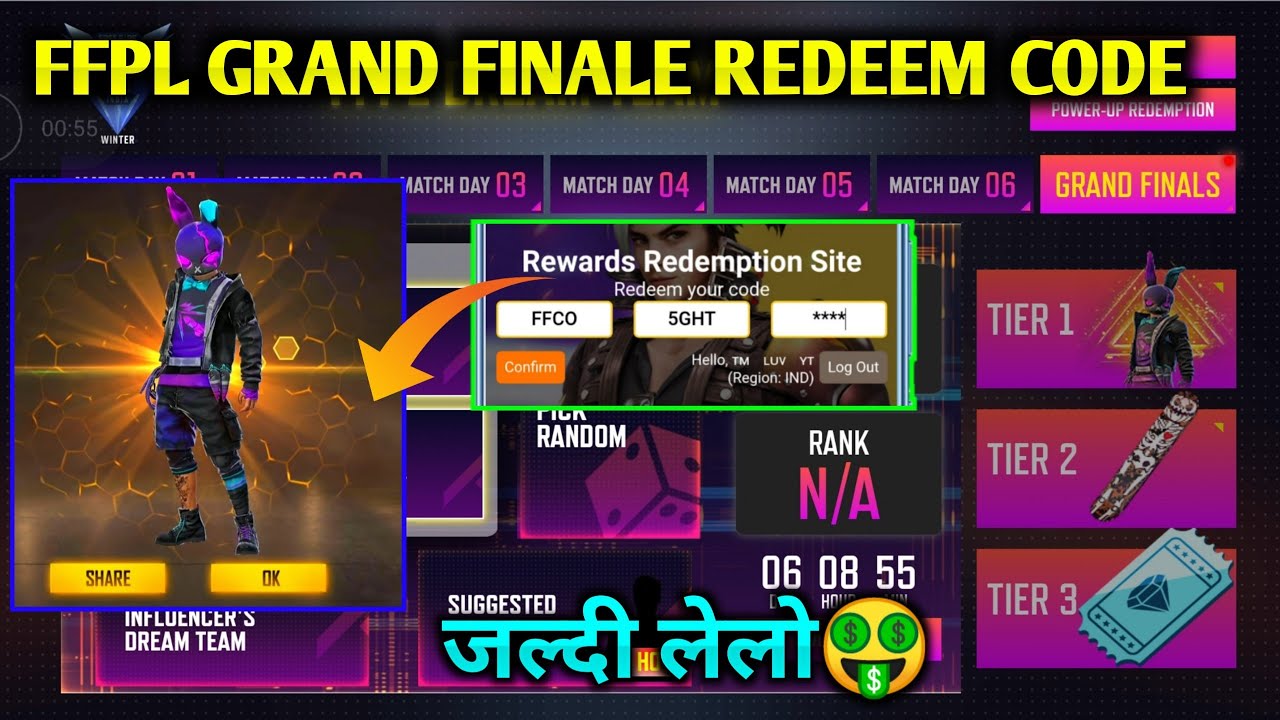 FFPL BEST DREAM TEAM 2022 GRAND FINALS REDEEM CODE | FFPL GRANF FINALS LIVE WATCHING REWARDS