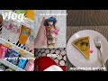 A DAY IN MY LIFE ✧ grocery shopping, journaling, offline school