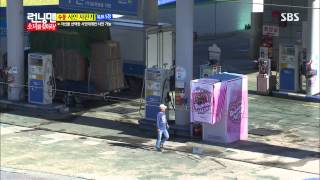 Running man(런닝맨) 20130929 #7(2)