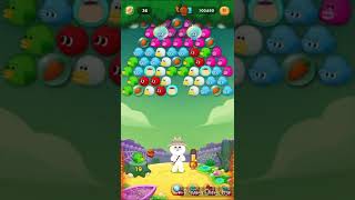 LINE BUBBLE 2 STAGE 2432