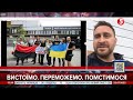 Гурт "Скай" про благодійні концерти та творчість під час війни