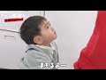 人気芸人の3才息子が登場!可愛すぎる姿に話題沸騰!息子の喜ぶ姿に思わず散財!?│『空気階段クズの恩返し#4』ABEMA で 配信中!