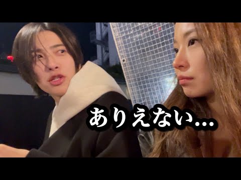 The atmosphere changed on my date in Fukuoka with Sarah from Korea.