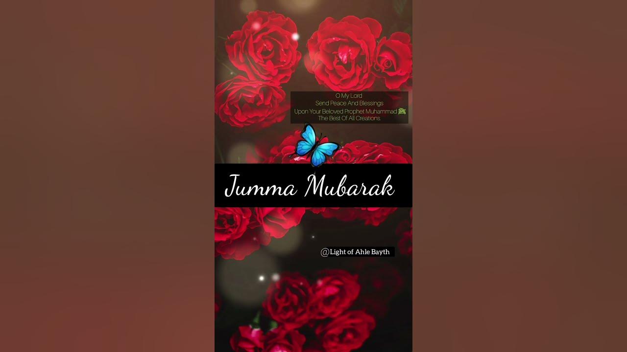 ramadan first friday quotes in urdu