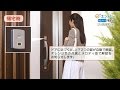 【三協アルミ】e・エントリーACタイプ（電気式） ノータッチモード使用方法