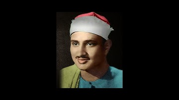 سورة الكَافِرُون  Surah Al-Kafirun (The Unbelievers)