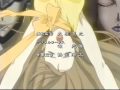 ラーゼフォン「ヘミソフィア」OP　Rahxephon
