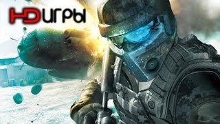 Ghost Recon: Future Soldier - Believe in Ghosts Русский трейлер N3