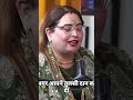 Kapoor Dan karne se Sukh samriddhi