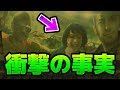 火花が実は○○かもしれない件について・・・【R6S】