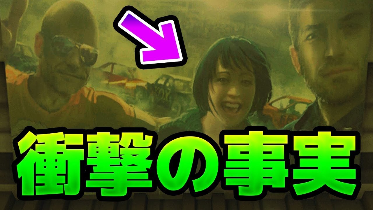 火花が実は かもしれない件について R6s Youtube