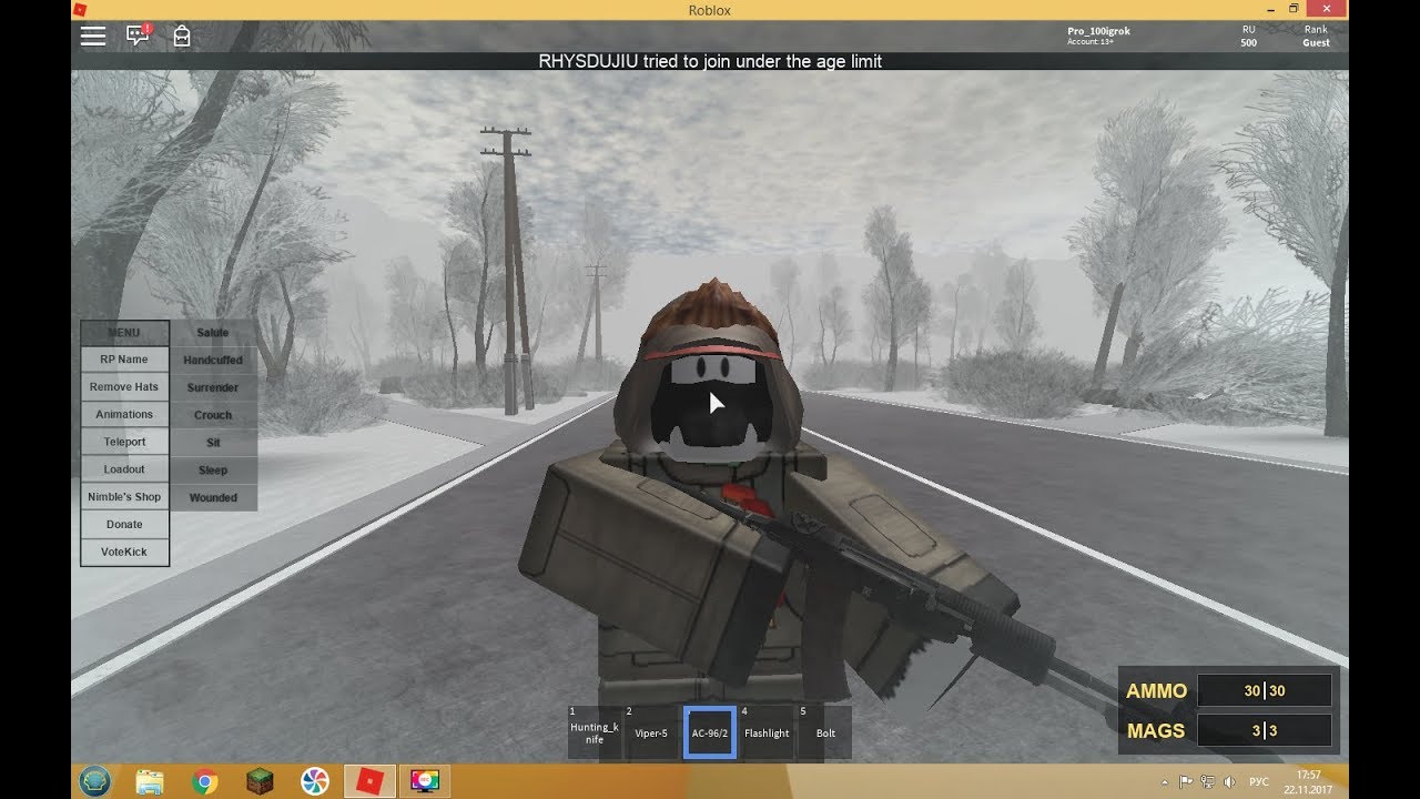 Сталкер роблокс карта