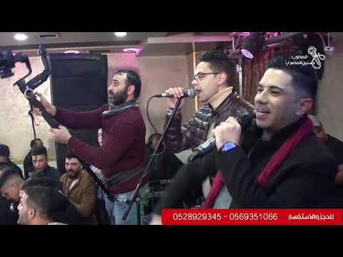 المطرب حسنين المصري استقبال لؤي الرجبي الف مبروك