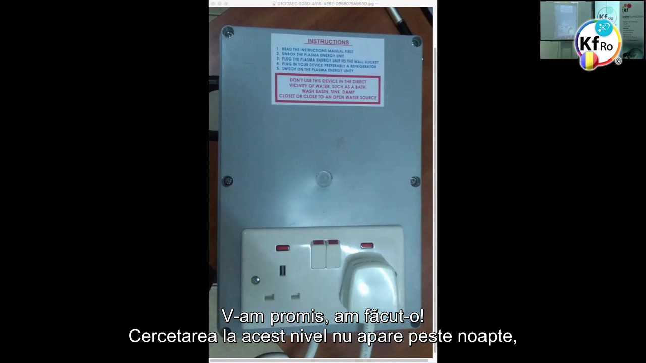 Unitatea de Putere Magrav de Ghana