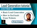 How to find leads from website  basic lead generation  email marketing
