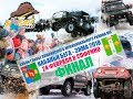 КАБАН 4Х4. Зимний Джип-Кросс