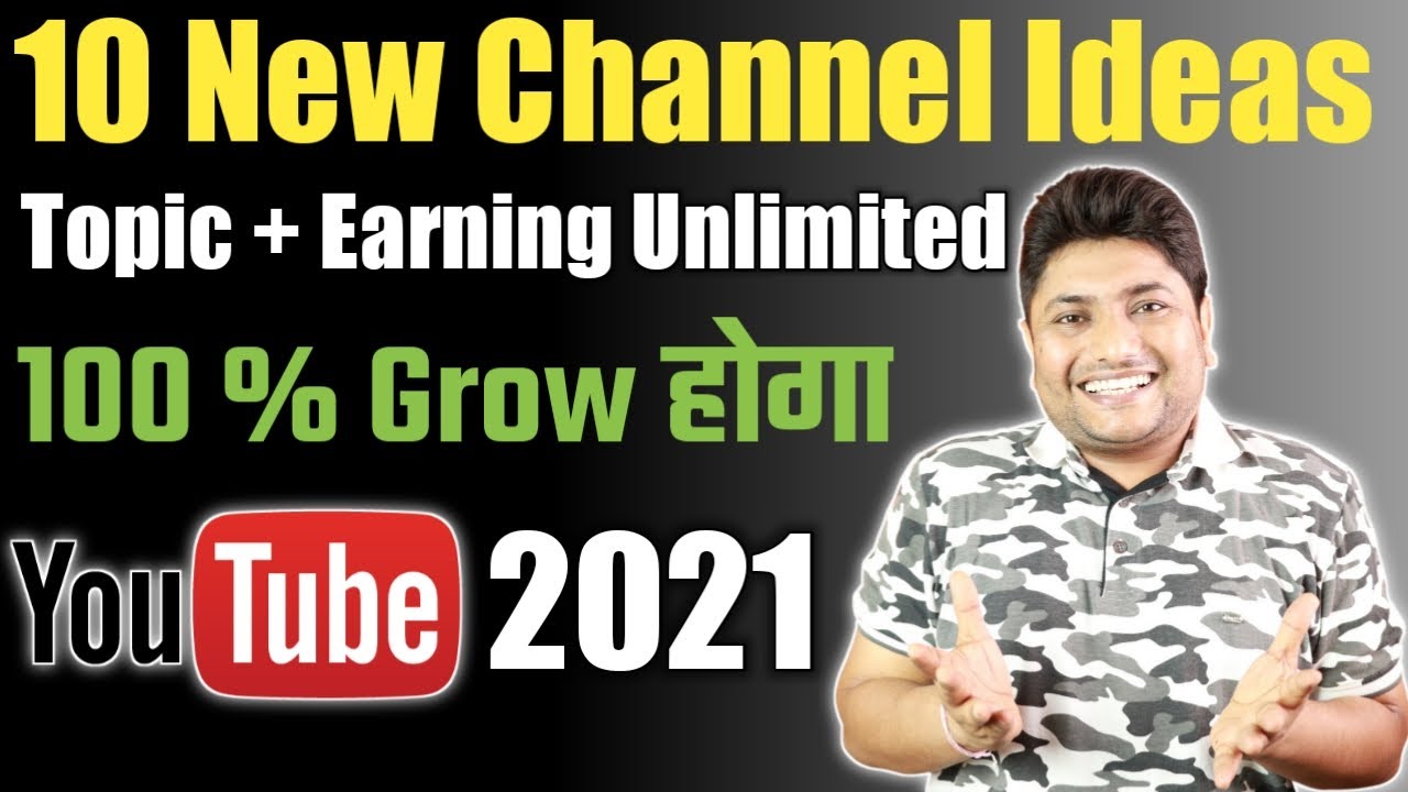 How Can I Generate Passive Income In India? Earning $200/Month Passive Income Dividend Portfolio 2020 – Key
