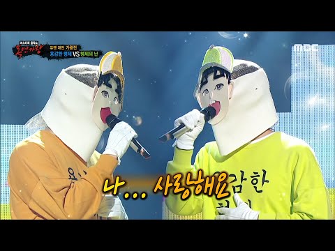 [복면가왕] '용감한 형제' 3라운드 무대 - 아이처럼, MBC 211003 방송
