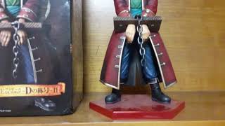 One Piece Gol.D.Roger Banpresto DX Figure