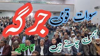 Grand Jirga for peace in Swat | Leaders from across Malakand Division participated