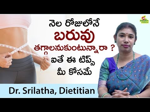 Weight Loss Workout For Female Weightloss Loseweight Workout Fatloss Yoga Shorts Shortsvideo