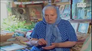 Травяные Чаи Для Детей Травяные Чаи Для Детей