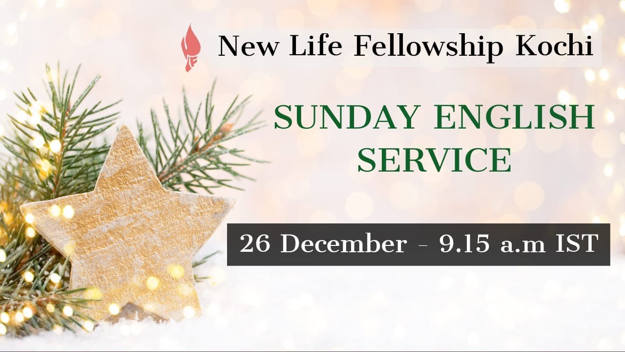 26 December 2021 I Real Relationships I Pastor Mathew George - YouTube