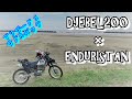 #32 ジェベルにエンデュリスタン (サドルバッグ)をつける 【カスタム】エンデュリスタン ブリザード enduristan サイドバッグ 自作ヒートガード ジェベル200 デイキャンプ