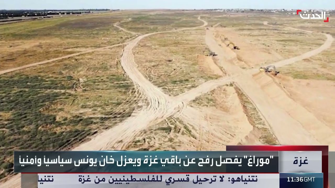 محور موراج... نقطة الخلاف الأخيرة بين إسرائيل وحماس