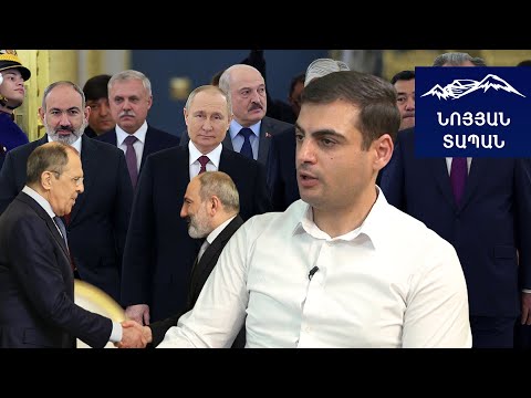 Video: Կարո՞ղ եք ուղիղ հեռարձակում քարտ-բլանշ: