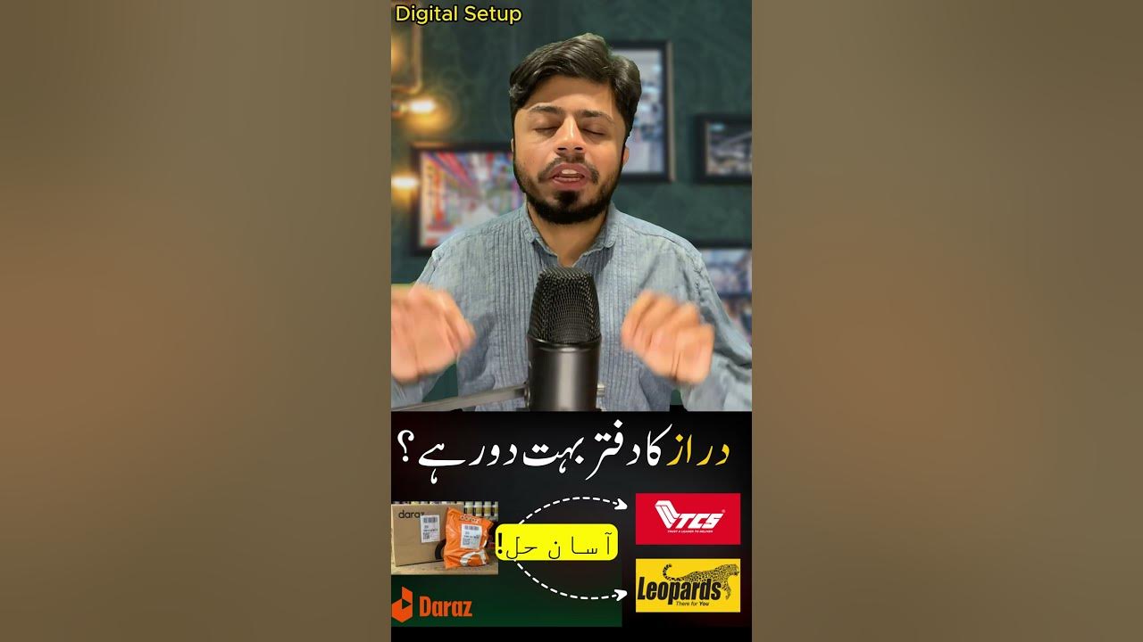 daraz-office-not-near-me-daraz-warehouse-youtube