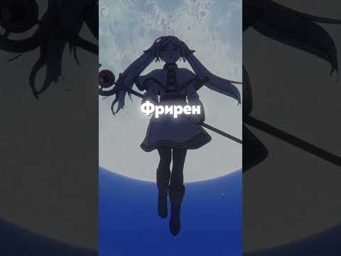 ЛУЧШИЕ Аниме от Каждой Студии! #аниме #manga #topanime #animeshorts