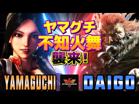 Fighter V/ファイター メロハー Fighter V/ファイター メロハー