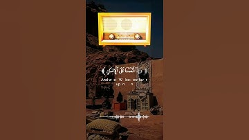 #تلاوة_الخاشعة#للقارئ_الشيخ#خالد_الجليل#سورة_فصلت