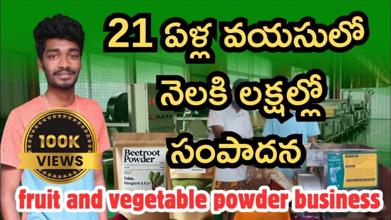 Dehydrated fruits and veggies powder business | organic powders | business idea2025 | startup idea 