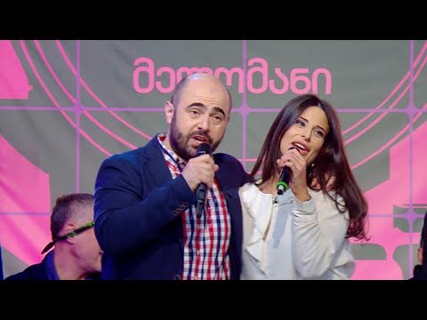 ჭრელო პეპელა